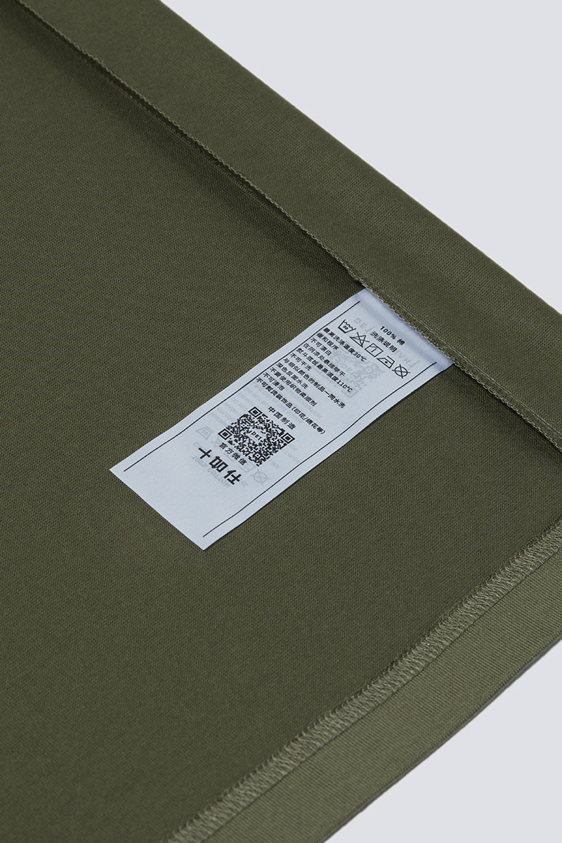 Regal Crew Neck T-Shirt | Olive GNE474 - Image 10
